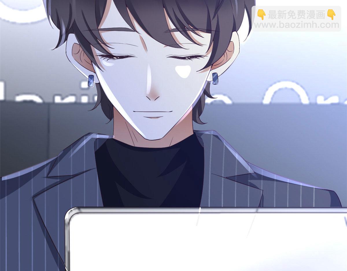 當大佬從花錢開始 - 117問仙黃泉-男朋友被欺負？！(1/3) - 2