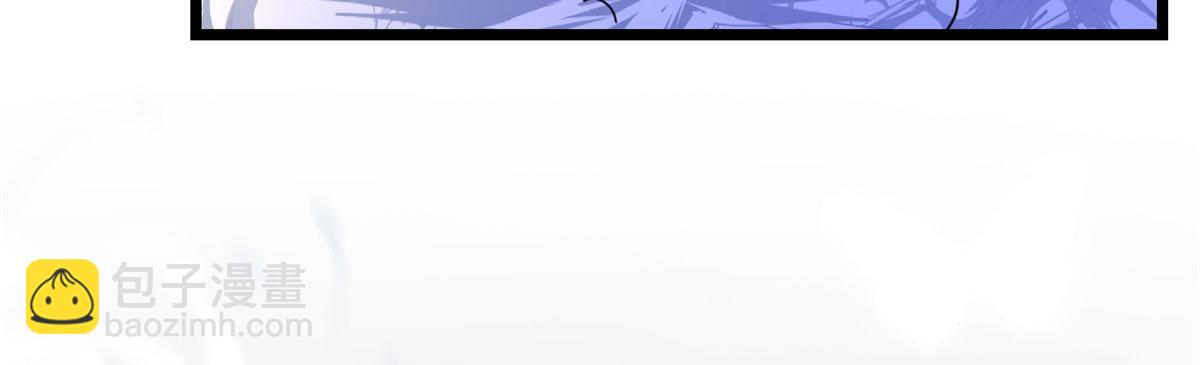 當大佬從花錢開始 - 117問仙黃泉-男朋友被欺負？！(3/3) - 6