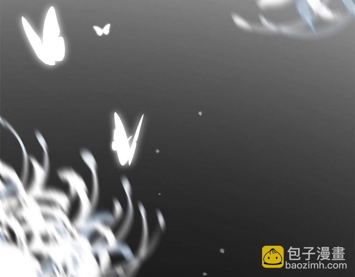 當大佬從花錢開始 - 117問仙黃泉-男朋友被欺負？！(3/3) - 2