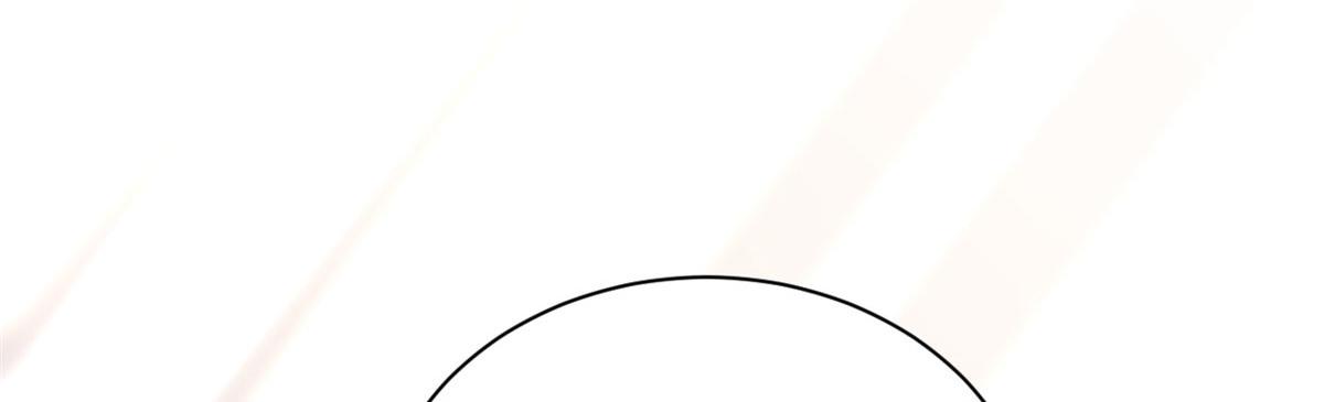 當大佬從花錢開始 - 117問仙黃泉-男朋友被欺負？！(3/3) - 6