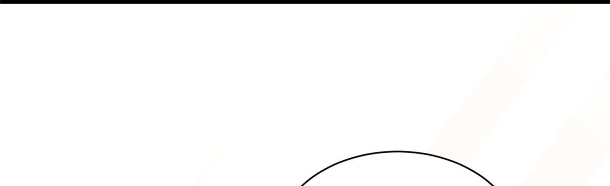 當大佬從花錢開始 - 117問仙黃泉-男朋友被欺負？！(3/3) - 3