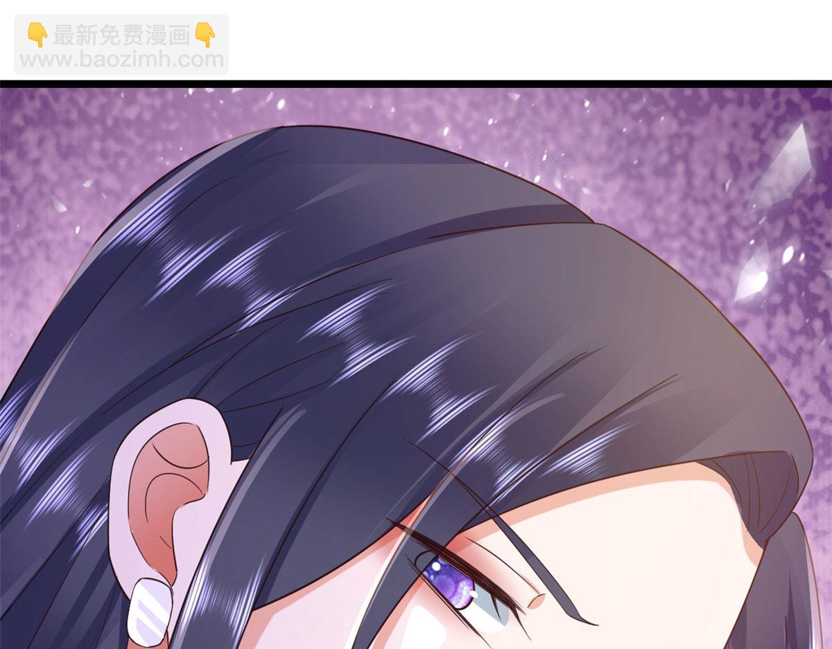 當大佬從花錢開始 - 117問仙黃泉-男朋友被欺負？！(3/3) - 1