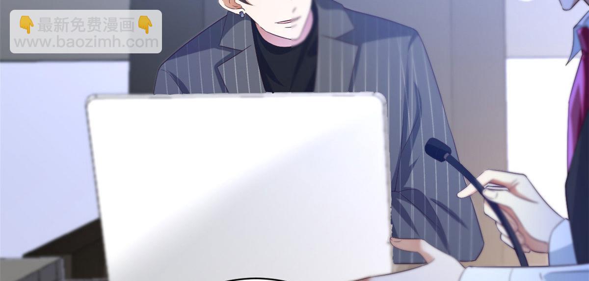 當大佬從花錢開始 - 117問仙黃泉-男朋友被欺負？！(1/3) - 7