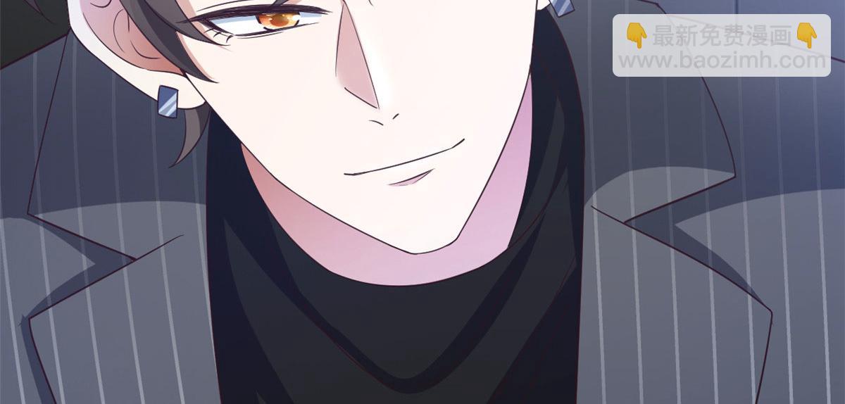 當大佬從花錢開始 - 117問仙黃泉-男朋友被欺負？！(1/3) - 2