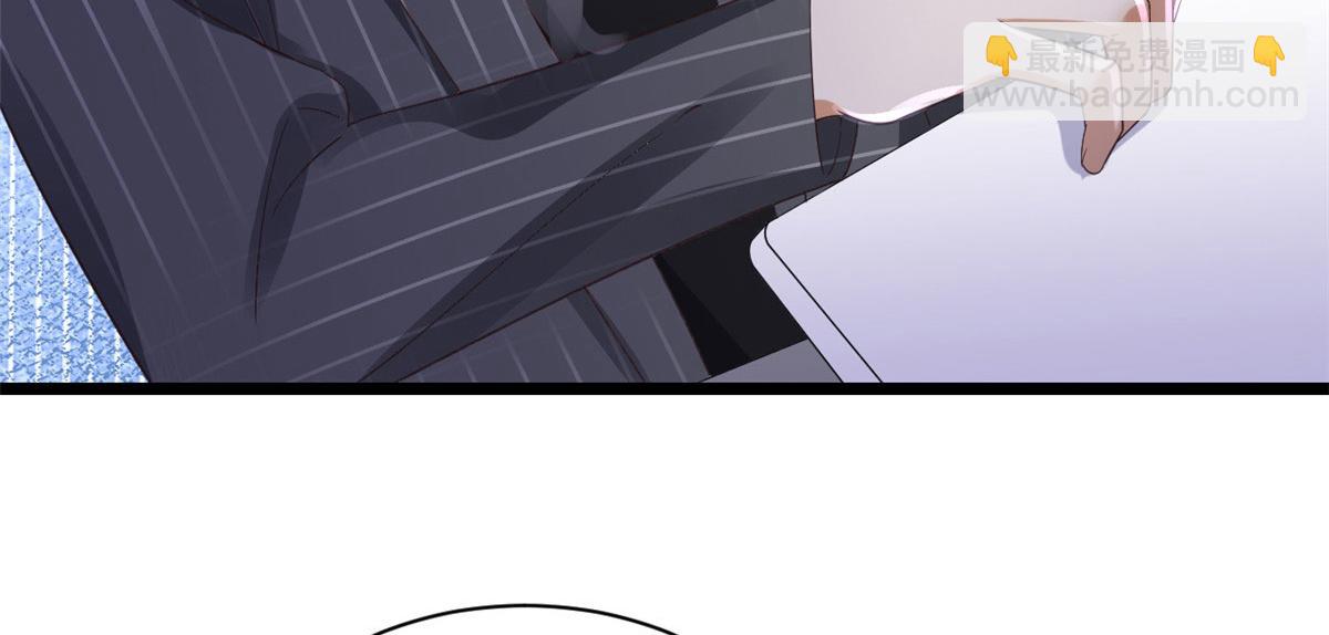 當大佬從花錢開始 - 117問仙黃泉-男朋友被欺負？！(1/3) - 7