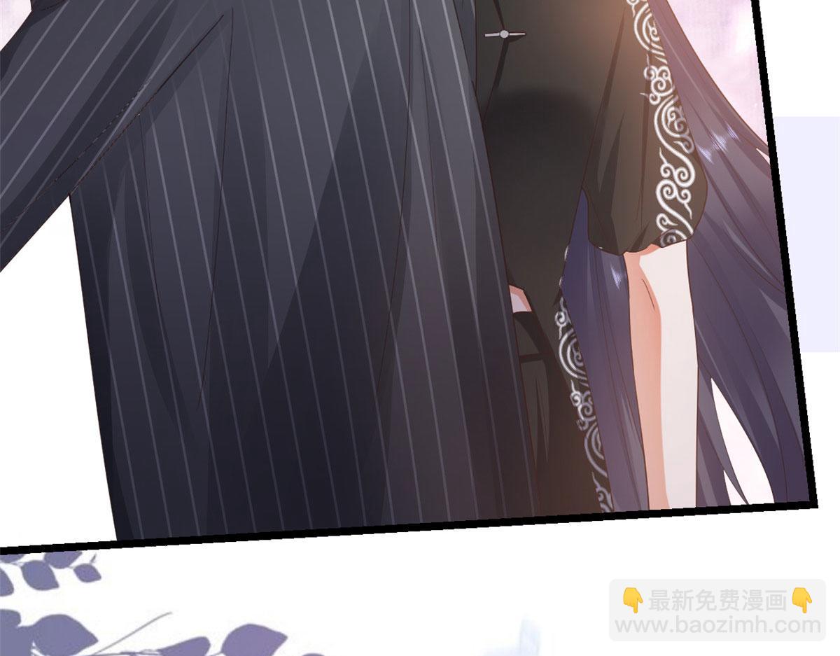 當大佬從花錢開始 - 117問仙黃泉-男朋友被欺負？！(2/3) - 6