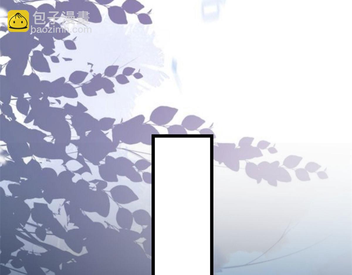 當大佬從花錢開始 - 117問仙黃泉-男朋友被欺負？！(2/3) - 7