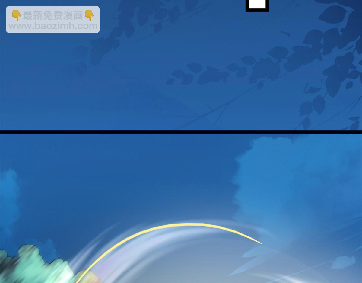 當大佬從花錢開始 - 117問仙黃泉-男朋友被欺負？！(2/3) - 2