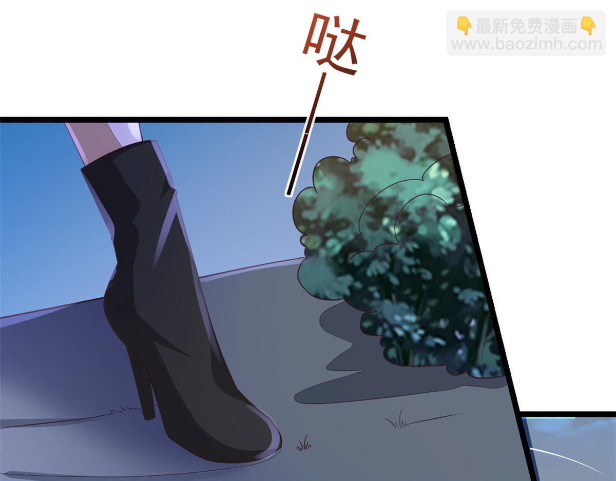 當大佬從花錢開始 - 117問仙黃泉-男朋友被欺負？！(2/3) - 2