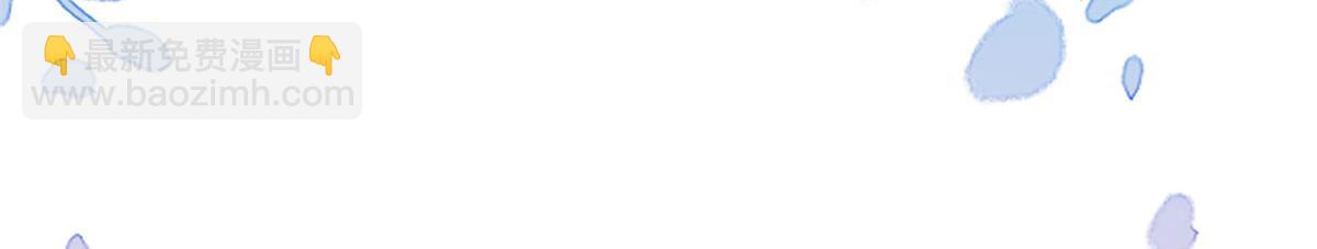 當大佬從花錢開始 - 117問仙黃泉-男朋友被欺負？！(2/3) - 2