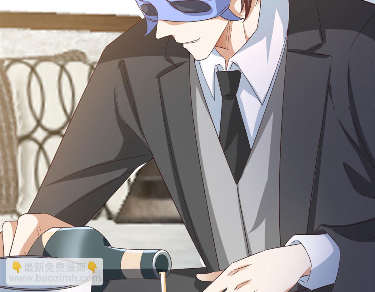 當大佬從花錢開始 - 117問仙黃泉-男朋友被欺負？！(2/3) - 5