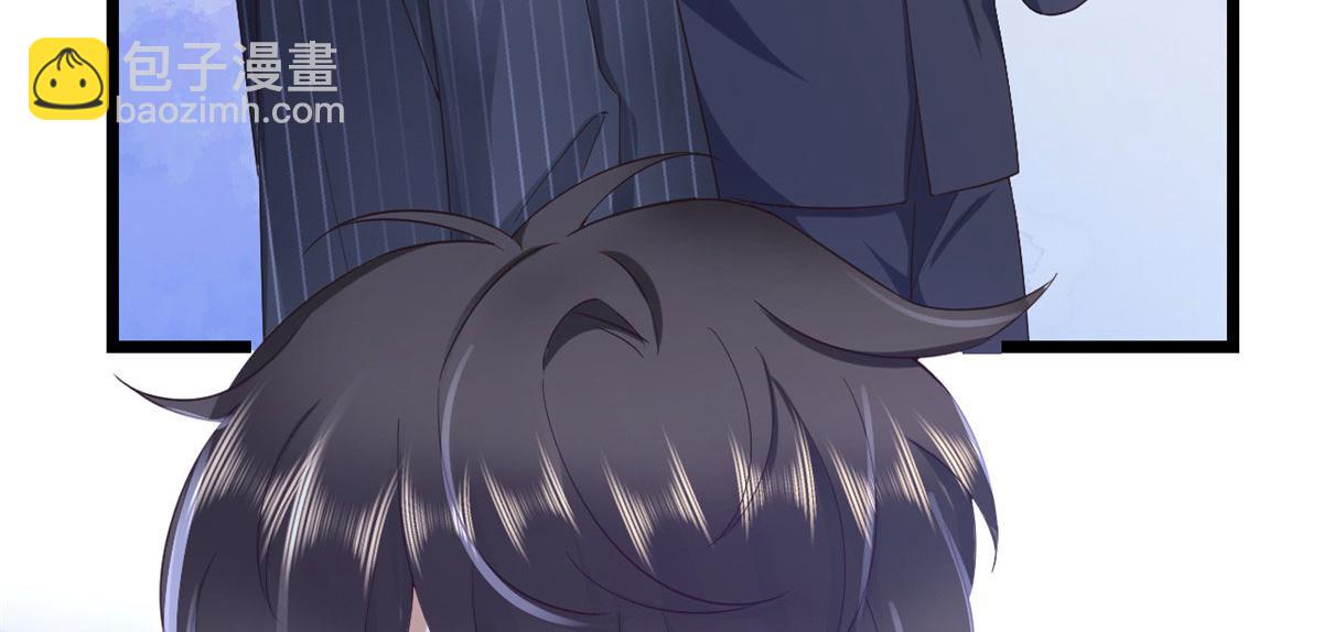 當大佬從花錢開始 - 117問仙黃泉-男朋友被欺負？！(1/3) - 1