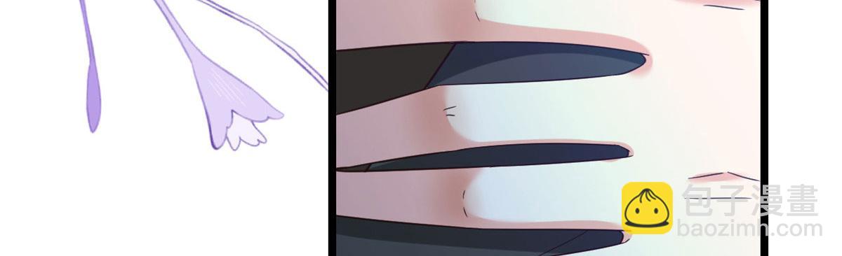 當大佬從花錢開始 - 117問仙黃泉-男朋友被欺負？！(2/3) - 5