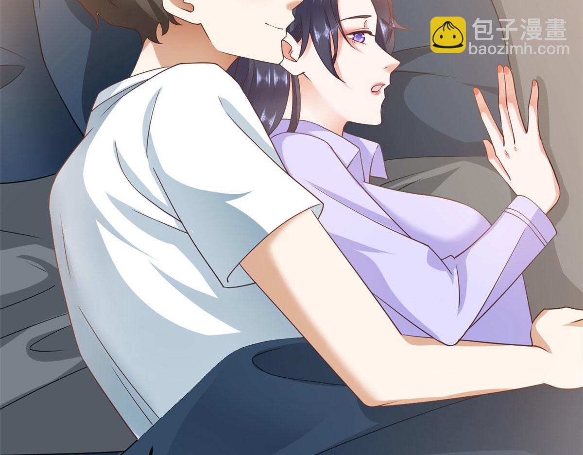 當大佬從花錢開始 - 119 問仙黃泉-告別王者號系統(1/4) - 3