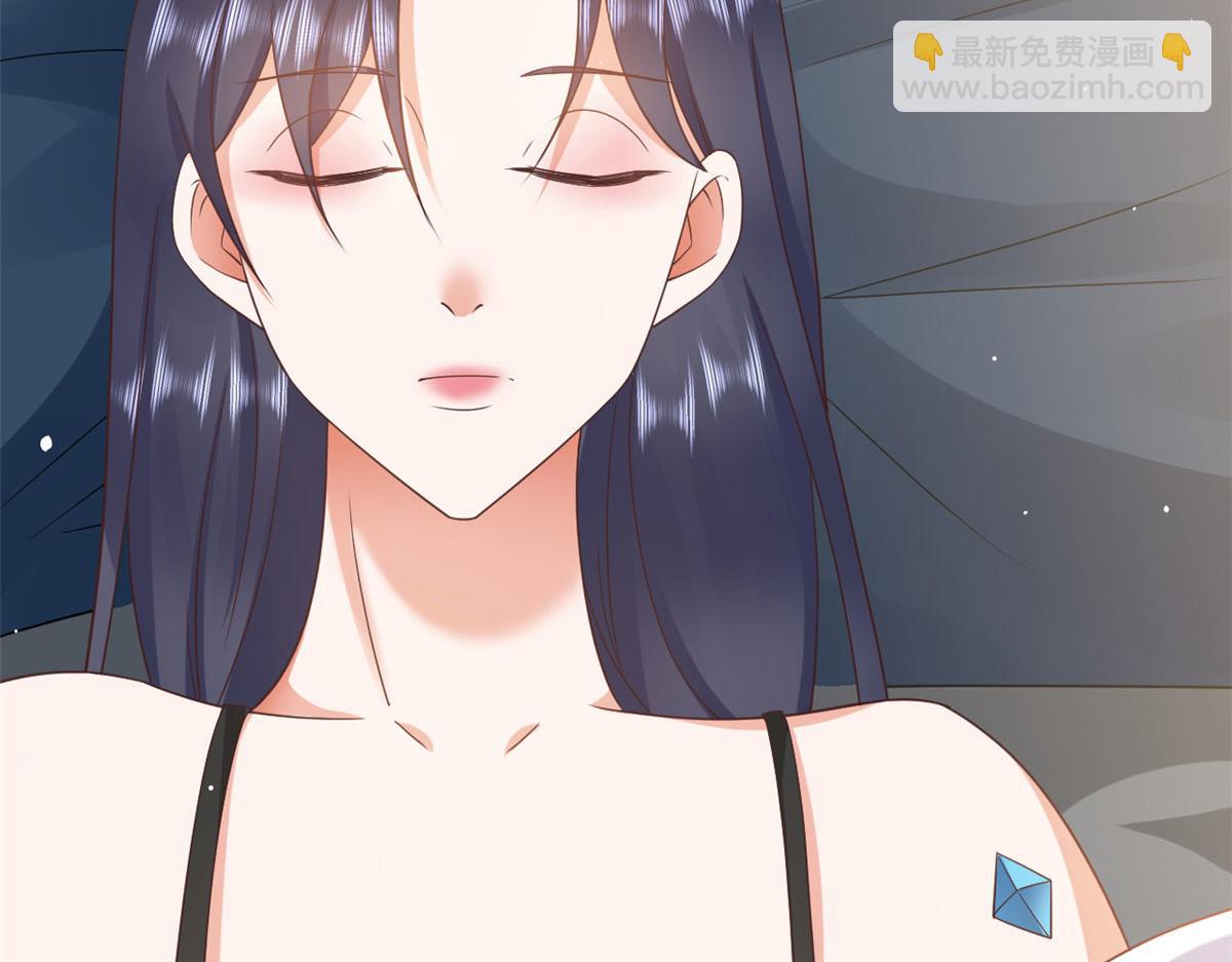 當大佬從花錢開始 - 119 問仙黃泉-告別王者號系統(1/4) - 4