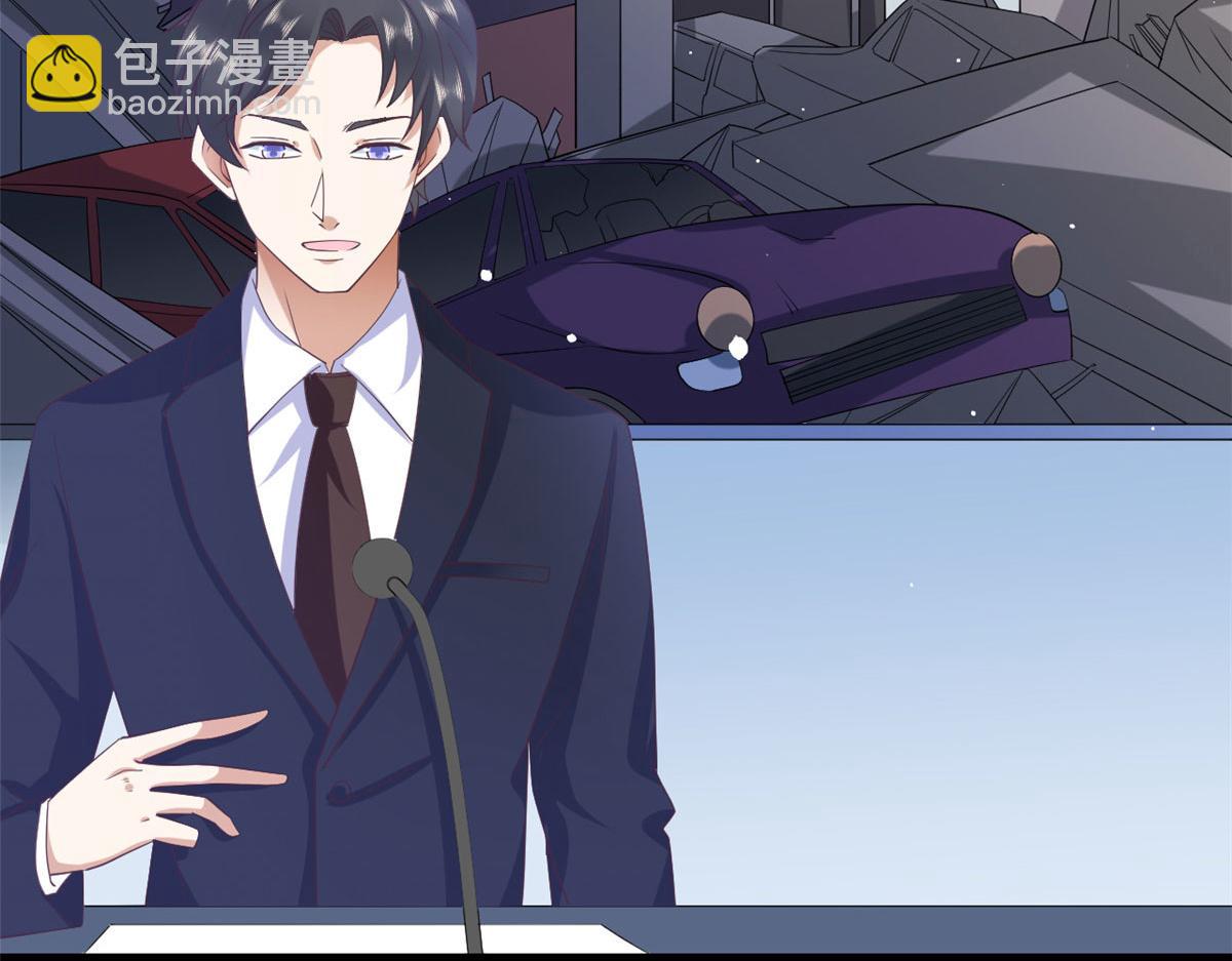 當大佬從花錢開始 - 119 問仙黃泉-告別王者號系統(2/4) - 7