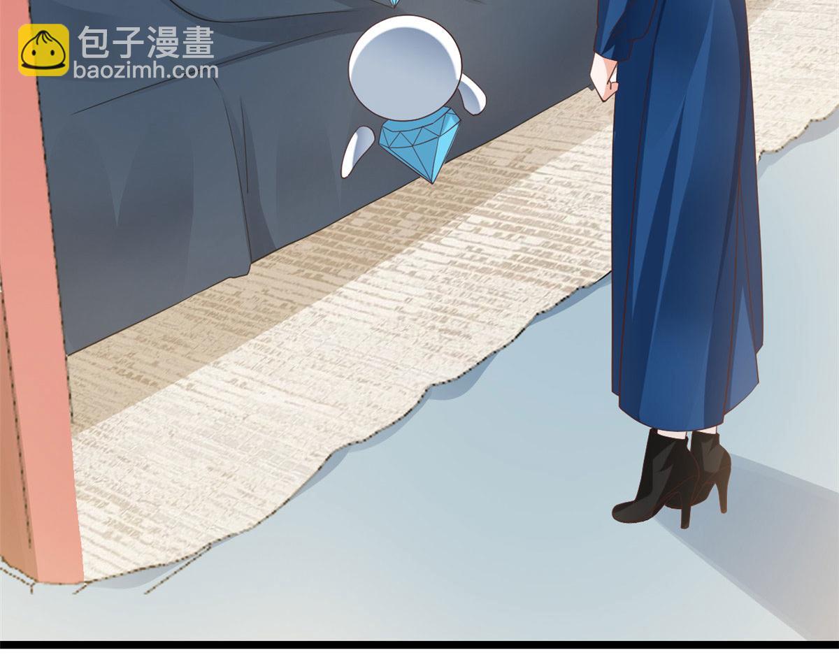 當大佬從花錢開始 - 119 問仙黃泉-告別王者號系統(2/4) - 7