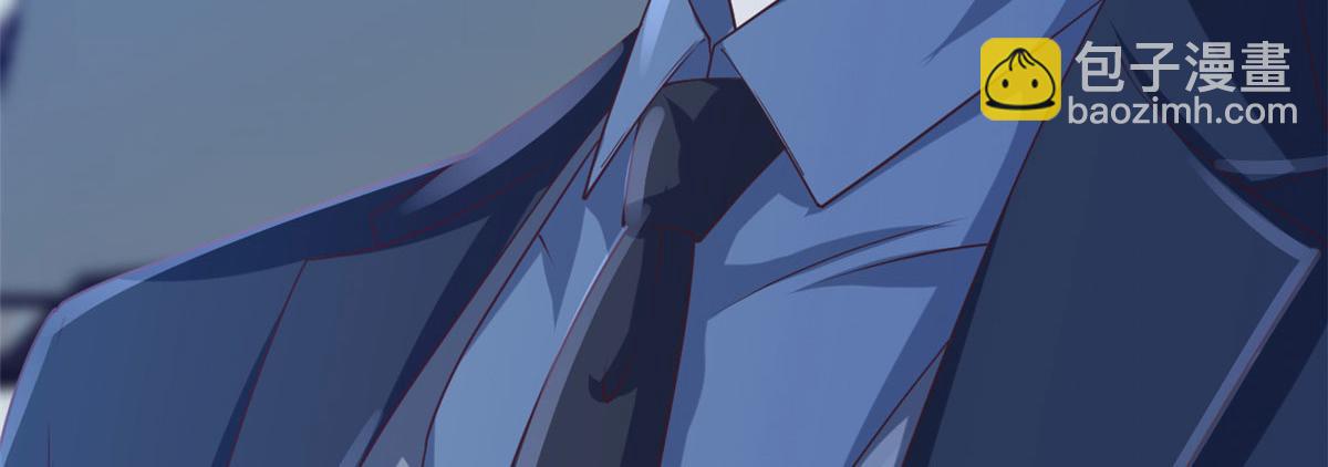 當大佬從花錢開始 - 119 問仙黃泉-告別王者號系統(2/4) - 1