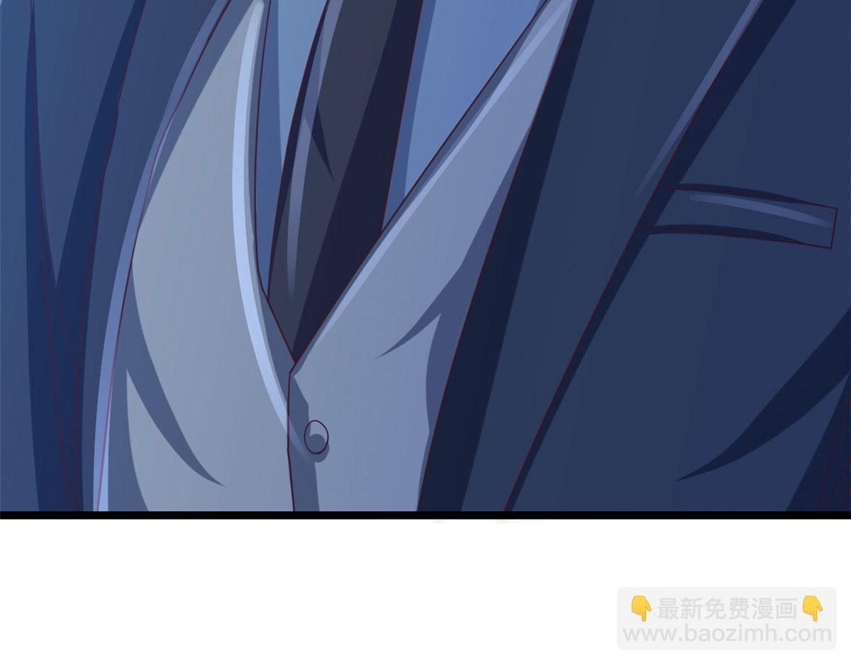 當大佬從花錢開始 - 119 問仙黃泉-告別王者號系統(2/4) - 2