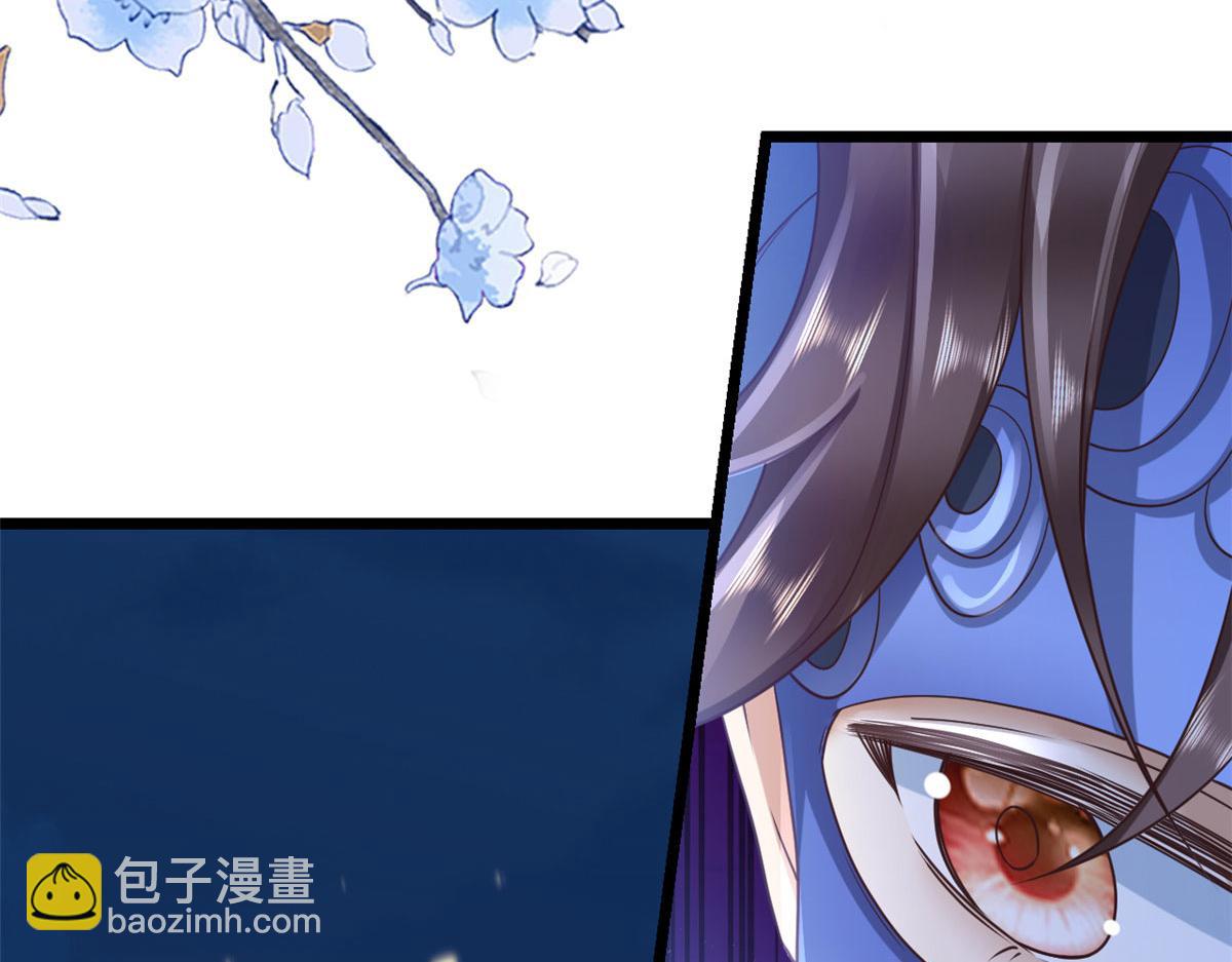 當大佬從花錢開始 - 119 問仙黃泉-告別王者號系統(2/4) - 2