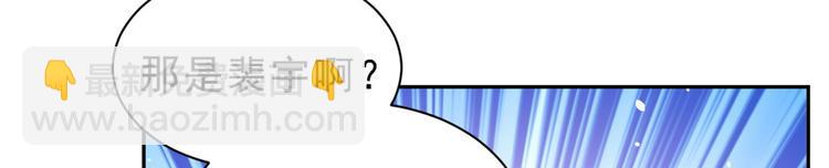 13 全民偶像&mdash;&mdash;王炸经纪人(1/2)-第14话