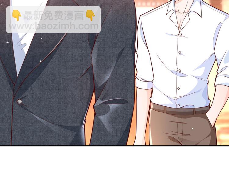 13 全民偶像&mdash;&mdash;王炸经纪人(1/2)-第14话