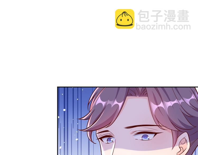 13 全民偶像&mdash;&mdash;王炸经纪人(1/2)-第14话