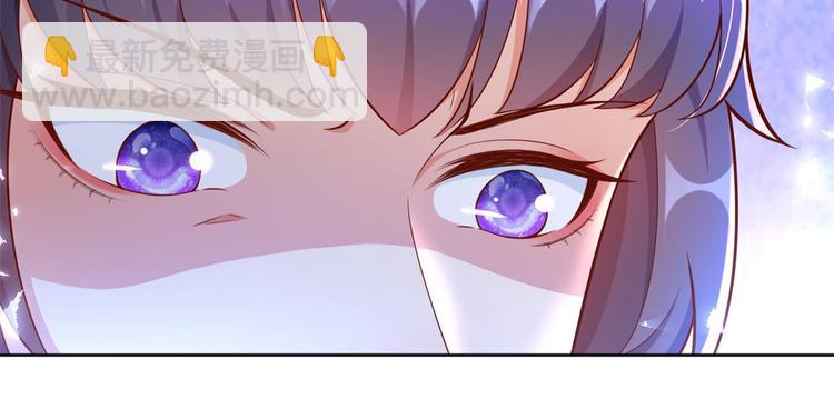 當大佬從花錢開始 - 13 全民偶像——王炸經紀人(2/2) - 6