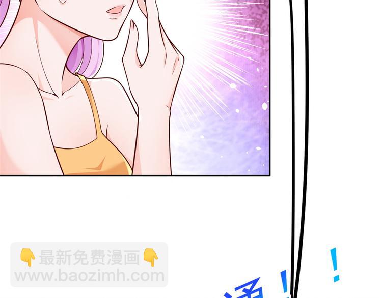 13 全民偶像&mdash;&mdash;王炸经纪人(1/2)-第14话