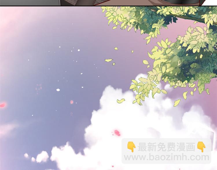 當大佬從花錢開始 - 15 全民偶像——蘇酒住院(1/3) - 2