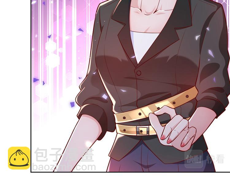 當大佬從花錢開始 - 15 全民偶像——蘇酒住院(2/3) - 3