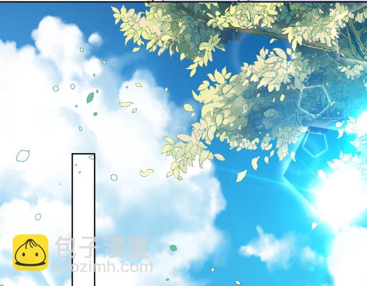 當大佬從花錢開始 - 17 全民偶像——和她的cp(1/2) - 2