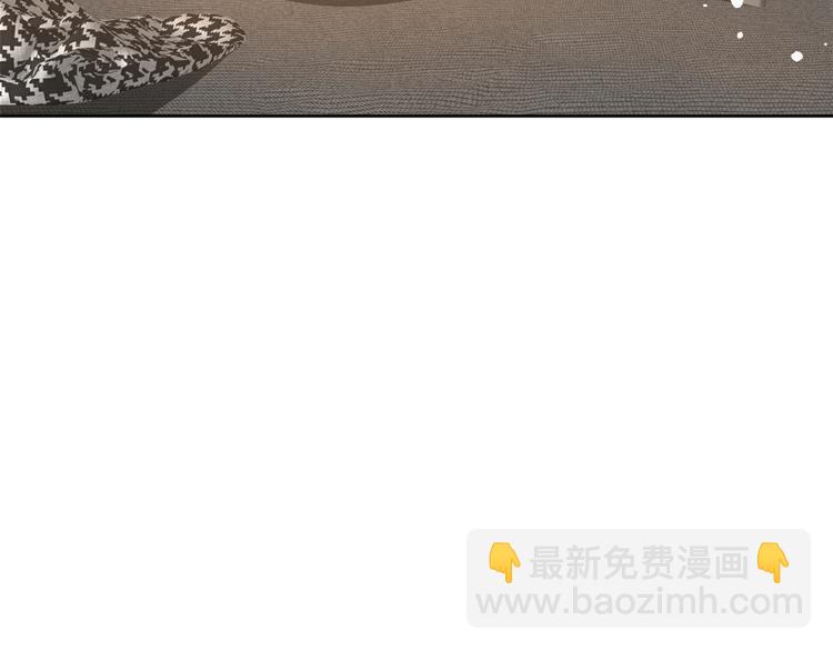 當大佬從花錢開始 - 17 全民偶像——和她的cp(1/2) - 6