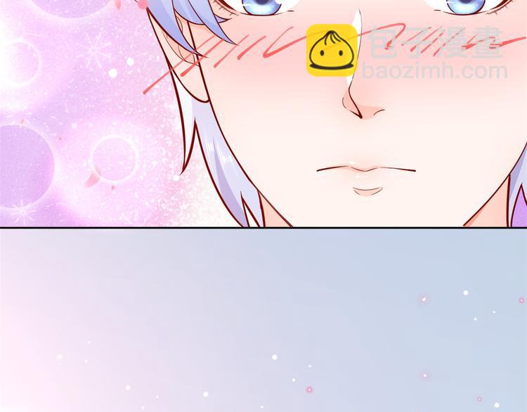 當大佬從花錢開始 - 17 全民偶像——和她的cp(1/2) - 6