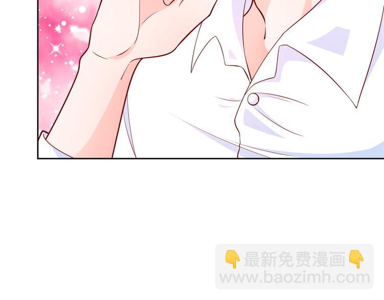 當大佬從花錢開始 - 17 全民偶像——和她的cp(1/2) - 6