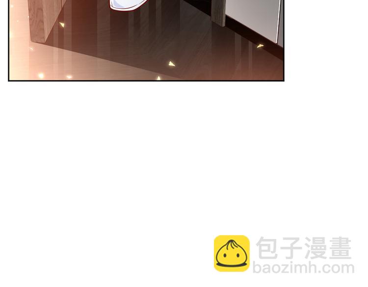 當大佬從花錢開始 - 17 全民偶像——和她的cp(1/2) - 1