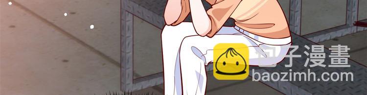 當大佬從花錢開始 - 17 全民偶像——和她的cp(2/2) - 7