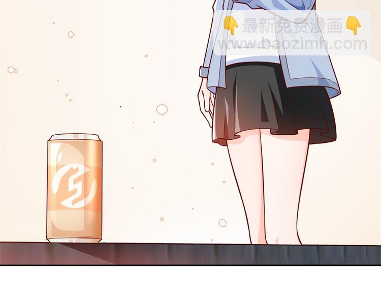 當大佬從花錢開始 - 17 全民偶像——和她的cp(2/2) - 6