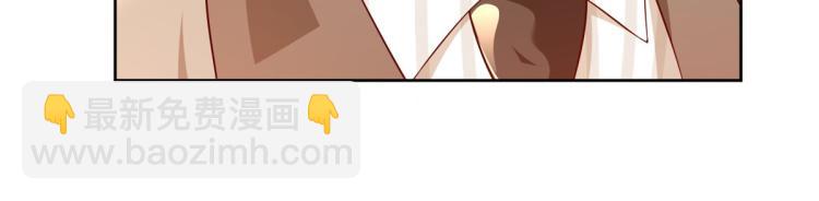 當大佬從花錢開始 - 19 全民偶像——怎麼不舉牌了(1/3) - 3