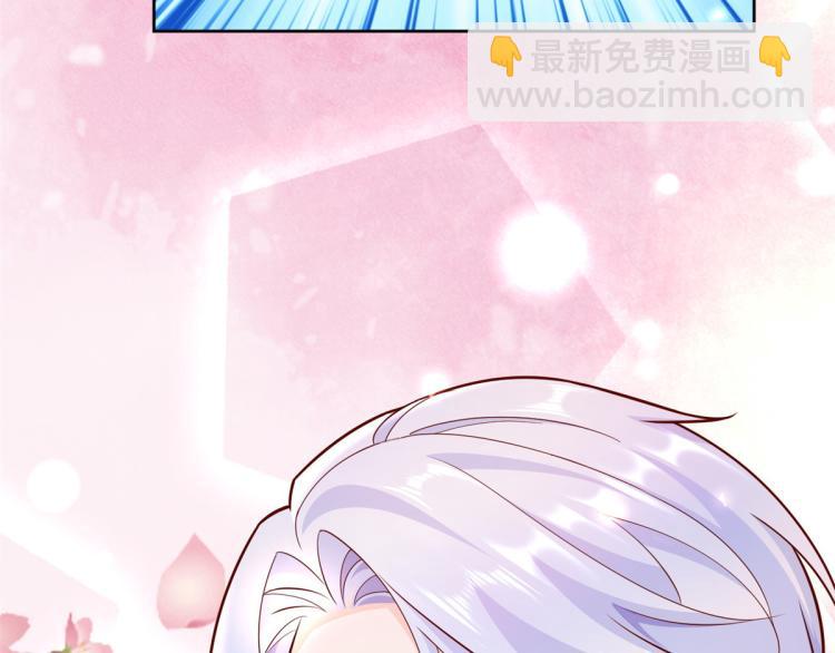 當大佬從花錢開始 - 19 全民偶像——怎麼不舉牌了(1/3) - 2