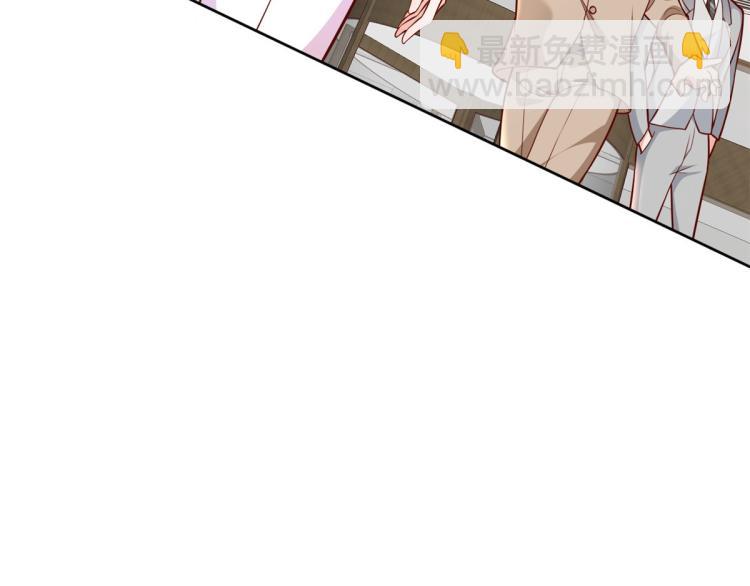 當大佬從花錢開始 - 19 全民偶像——怎麼不舉牌了(1/3) - 1