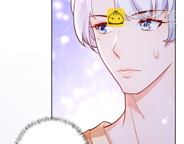 當大佬從花錢開始 - 19 全民偶像——怎麼不舉牌了(1/3) - 5