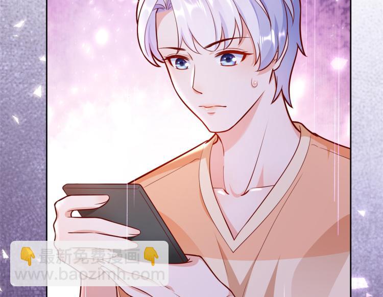 當大佬從花錢開始 - 19 全民偶像——怎麼不舉牌了(1/3) - 8