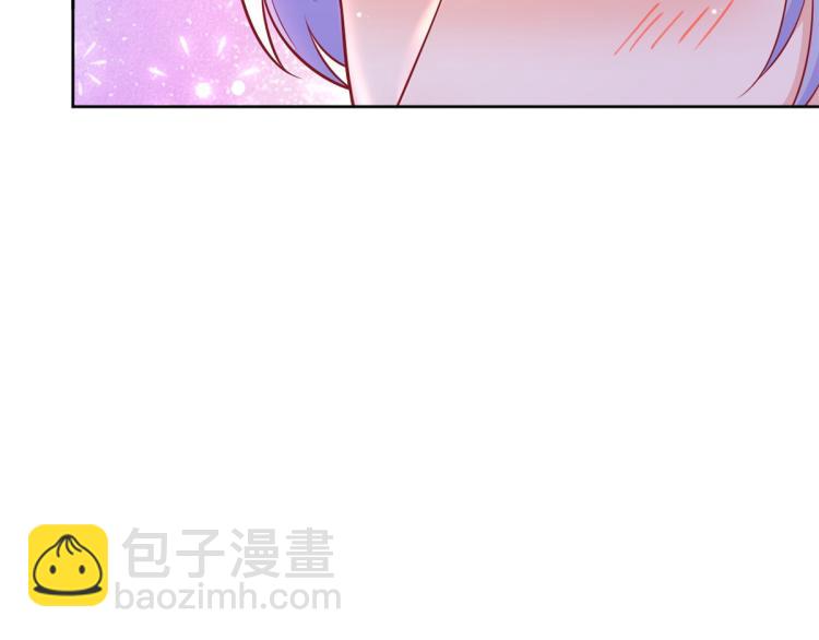 當大佬從花錢開始 - 19 全民偶像——怎麼不舉牌了(2/3) - 5