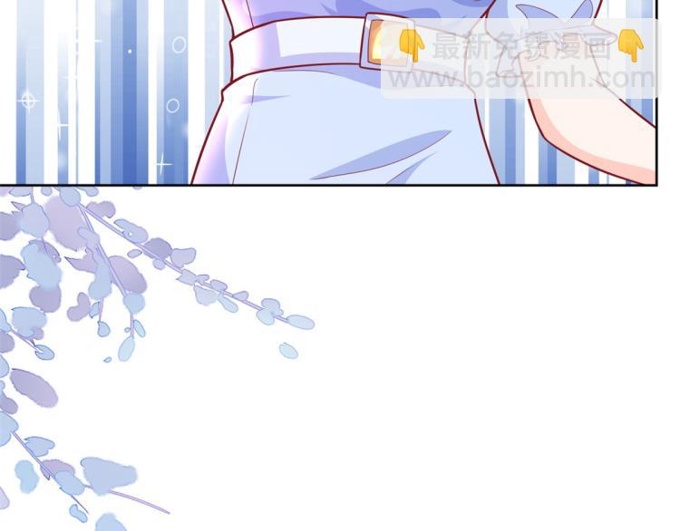 當大佬從花錢開始 - 19 全民偶像——怎麼不舉牌了(2/3) - 8