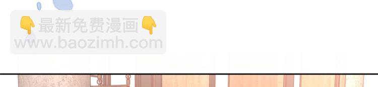 當大佬從花錢開始 - 19 全民偶像——怎麼不舉牌了(2/3) - 1