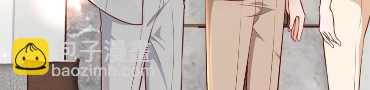 當大佬從花錢開始 - 19 全民偶像——怎麼不舉牌了(1/3) - 8