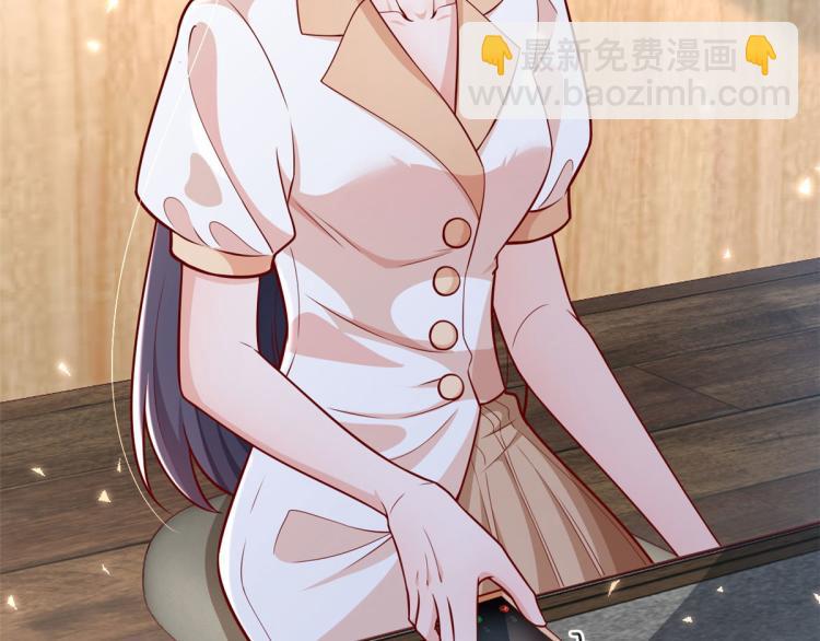 當大佬從花錢開始 - 21 全民偶像——帶資進組(3/3) - 3