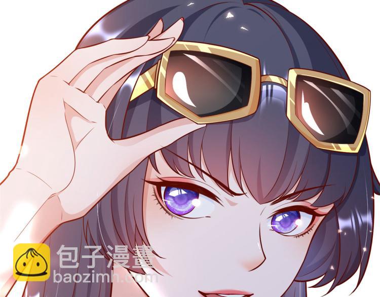 當大佬從花錢開始 - 21 全民偶像——帶資進組(3/3) - 2