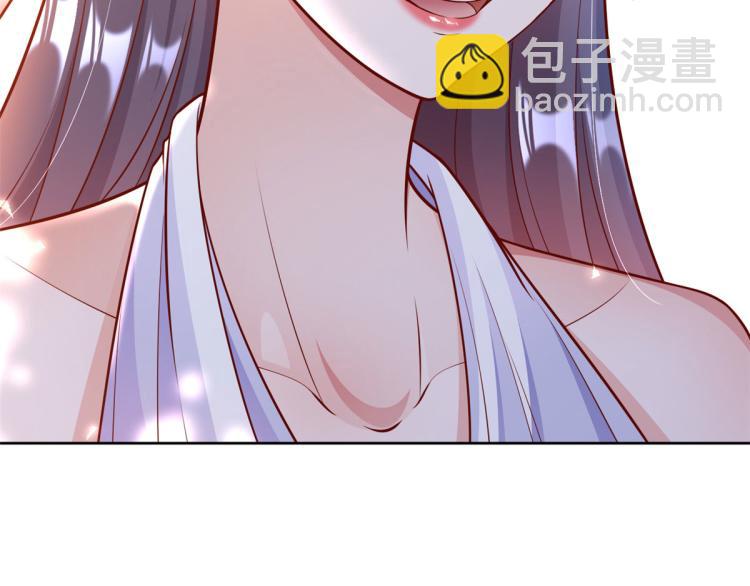 當大佬從花錢開始 - 21 全民偶像——帶資進組(3/3) - 3